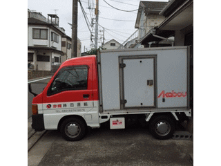 赤帽、冷蔵車、冷凍車、チルド車、フローズン車、クール便、神奈川県、横浜市、川崎市、相模原市、東京都、埼玉県、千葉県、茨城県、栃木県、群馬県、山梨県、静岡県、